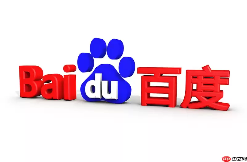 百度浏览器收藏夹数据同步失败该如何修复？