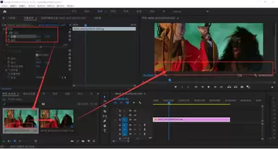 premiere如何制作对比镜头