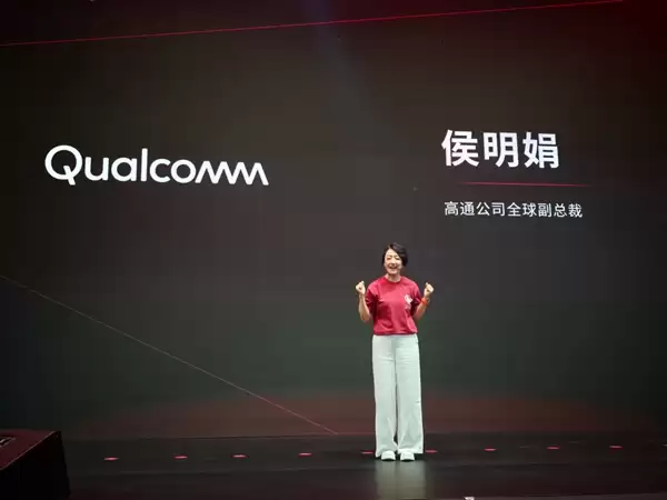 同档位最全能的高端旗舰!高通侯明娟首发开箱REDMI K100 Pro Max