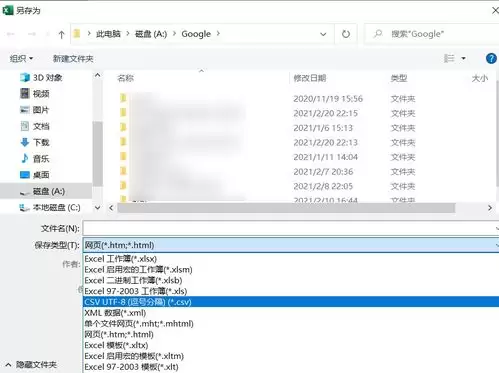 千问在边缘设备上能否运行