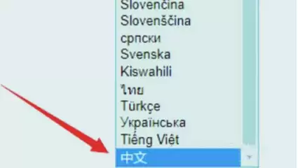 凹三网站登录入口