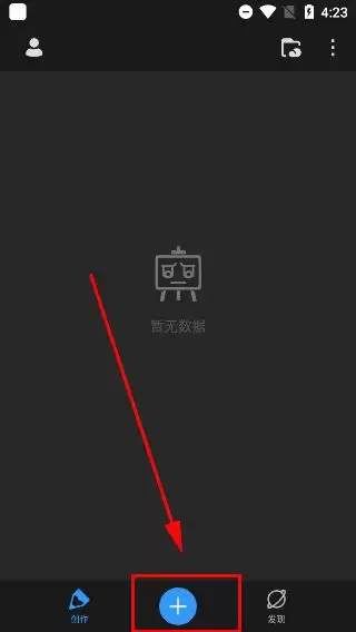 画世界pro网页版在线玩
