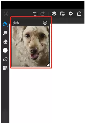 画世界pro导入图片方法