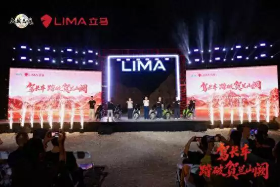 2026立马贺兰山焕新启幕:智慧大动力领航,喜马拉雅征服者硬核登场