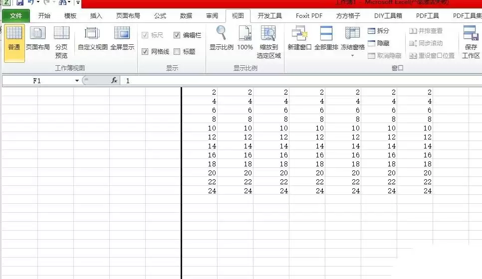 excel编号列隐藏了怎么办