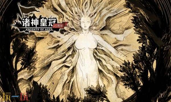 诸神皇冠官网首页入口在哪-诸神皇冠官网入口直达