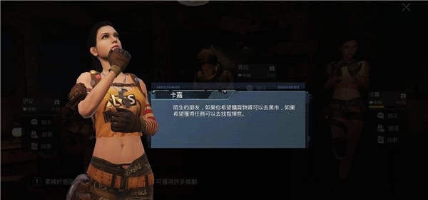 pubg国际版手游下载免费安装-pubg国际版下载安装