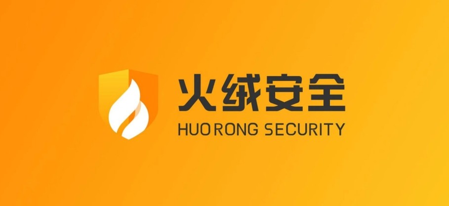 火绒官网网址-火绒官方正版下载