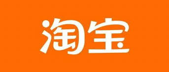 淘宝是否有24小时人工客服-淘宝有没有24小时人工客服