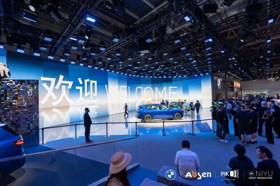 邦腾科技赋能宝马2026北京车展:LED显示与处理技术共筑创新视觉盛宴