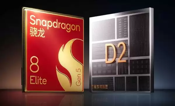 REDMI最强旗舰来袭！REDMI K100 Pro Max发布：4199元起