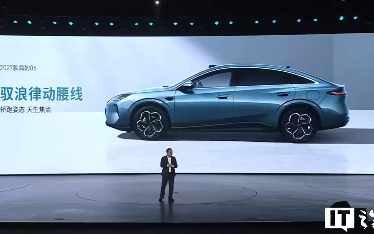 比亚迪2027款海豹06家轿上市:第二代刀片电池,9.99万元起
