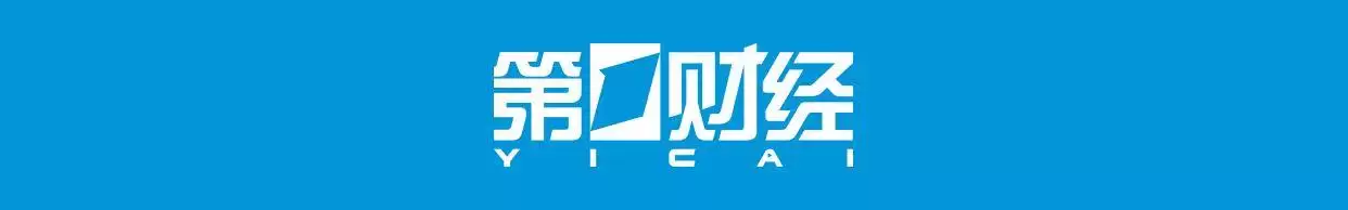 月销破10万、海外出口超25%,零跑以自研实力叩响主流车企大门