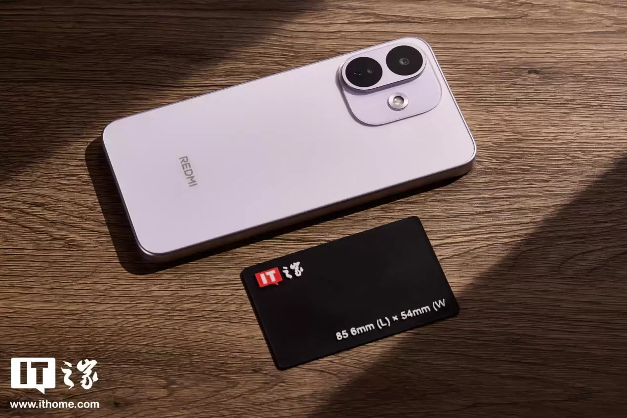 小米REDMI Note 17系统流畅度升级,微信淘宝等App专项优化