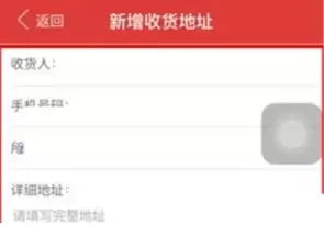 猫眼电影app如何打开位置定位 打开位置定位方法