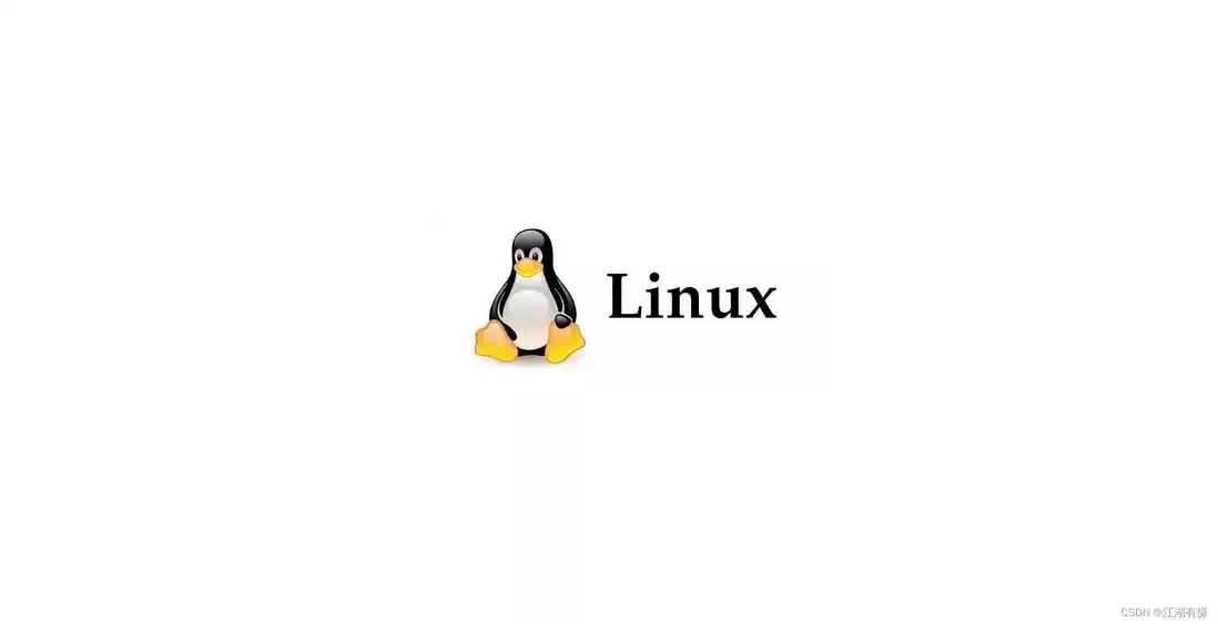 Linux系统之file命令的基本使用
