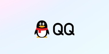 网页版qq登录入口web-QQ网页版在线登录平台