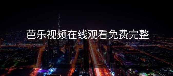 20260104-134229.jpg