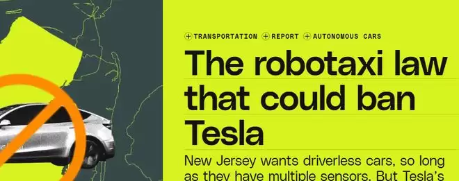 纯视觉自动驾驶方案迎来重大危机，特斯拉Robotaxi或被美新泽西州拒之门外