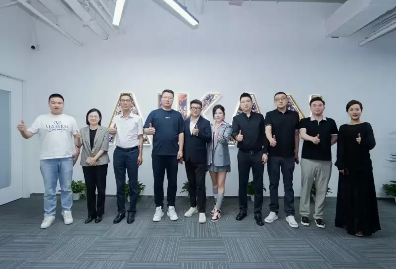 国资入局AI短剧,华瀚国际·创晟集团联手爱看互动卡位千亿内容赛道