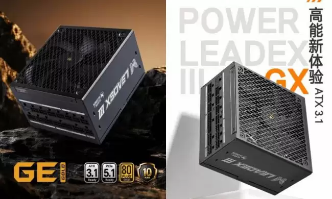 振华推出 LEADEX III GE / GX 电源:ATX 3.1 金牌全模组 十年质保