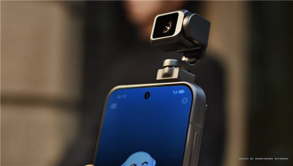 荣耀CEO李健官宣：Robot Phone今年Q3发布！首款机器人手机