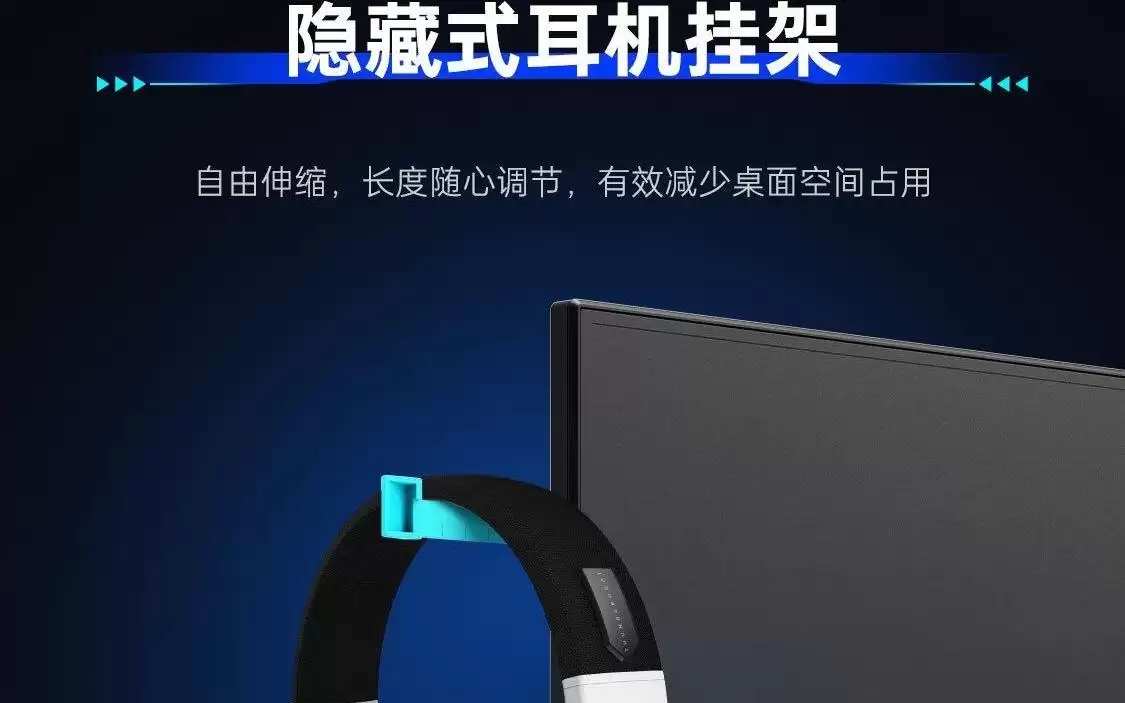 雷神推出JQ25F320L电竞显示器:24.5英寸2K 320Hz,限时1399元