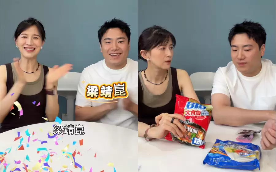 又翻车了?初代网红papi酱戏称「马龙怕输才退役」,被骂上热搜