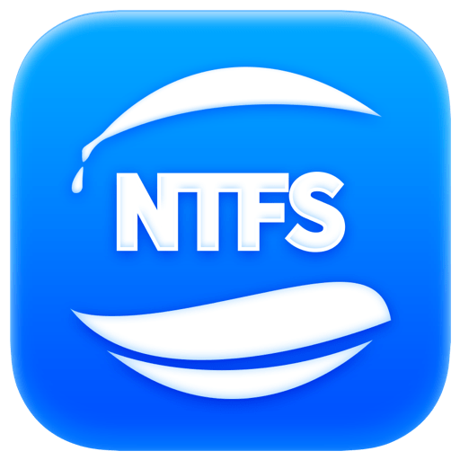 赤友 NTFS for Mac 助手 8