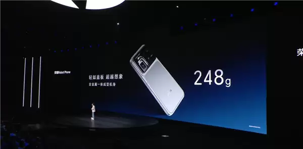 钛上头！荣耀Robot Phone首创钛合金灵巧云台+行业最轻电机