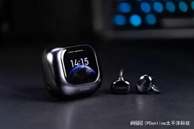 当贝Air 1S：AI耳夹耳机，让沟通、办公、娱乐一步到位