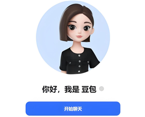 豆包官网网页版登录