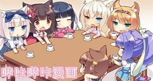 哔咔漫画app官方入口