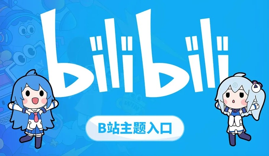 pb站电脑版网页地址-pb站电脑版官方网页入口