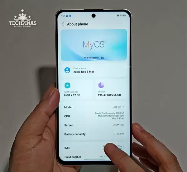 努比亚Neo 5 Max发布:7.5英寸巨屏+7100mAh电池 手机平板二合一