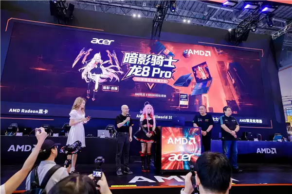 AMD携手宏碁首发锐龙9 9955HX3D游戏本暗影骑士