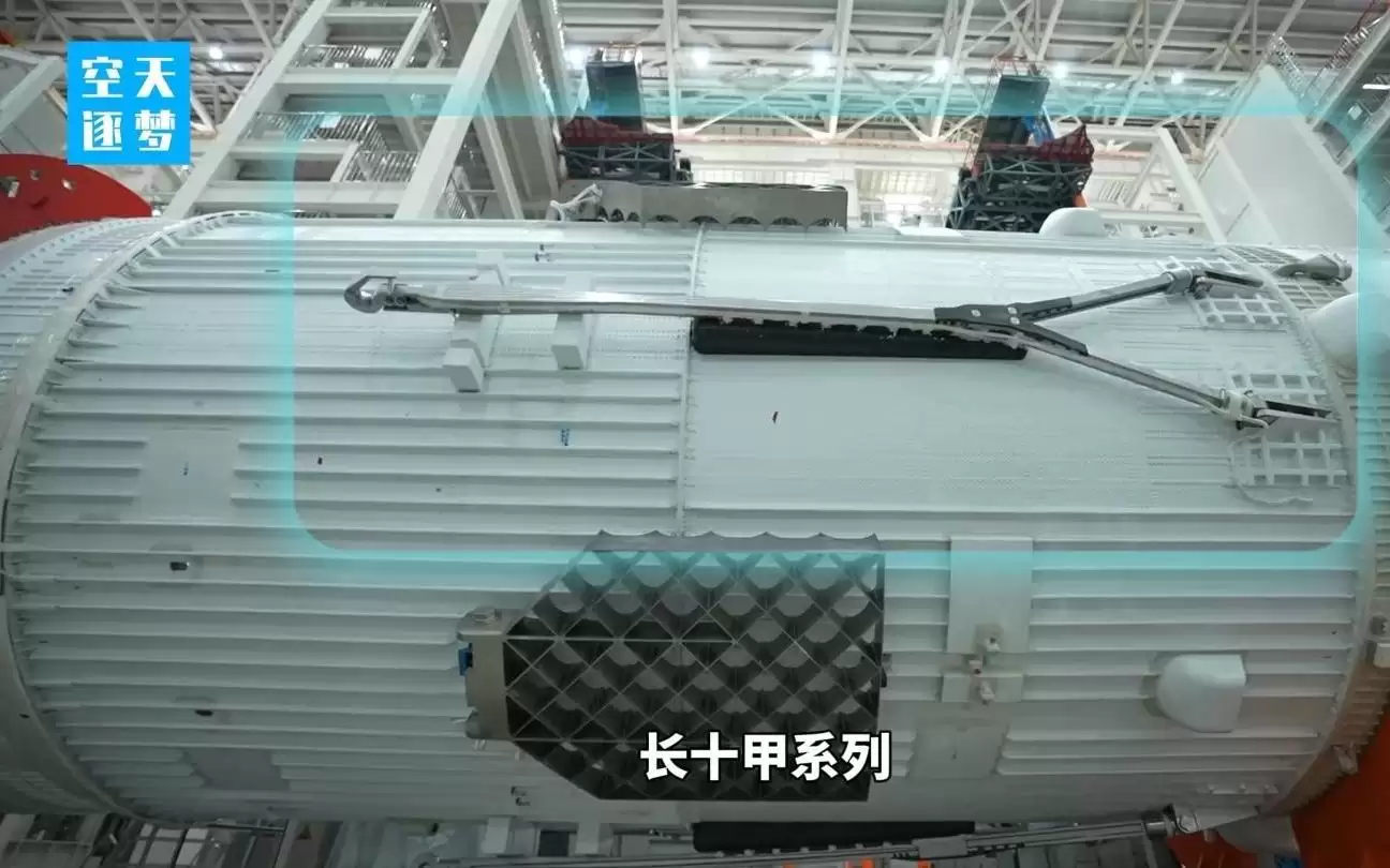 全球首次运载火箭网系回收：央视揭秘长征十号乙一子级回收原理