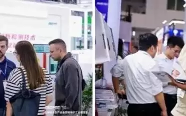 NEPCON ASIA 2026亚洲电子展今年大不同！无限澎湃动能尽在10月鹏城
