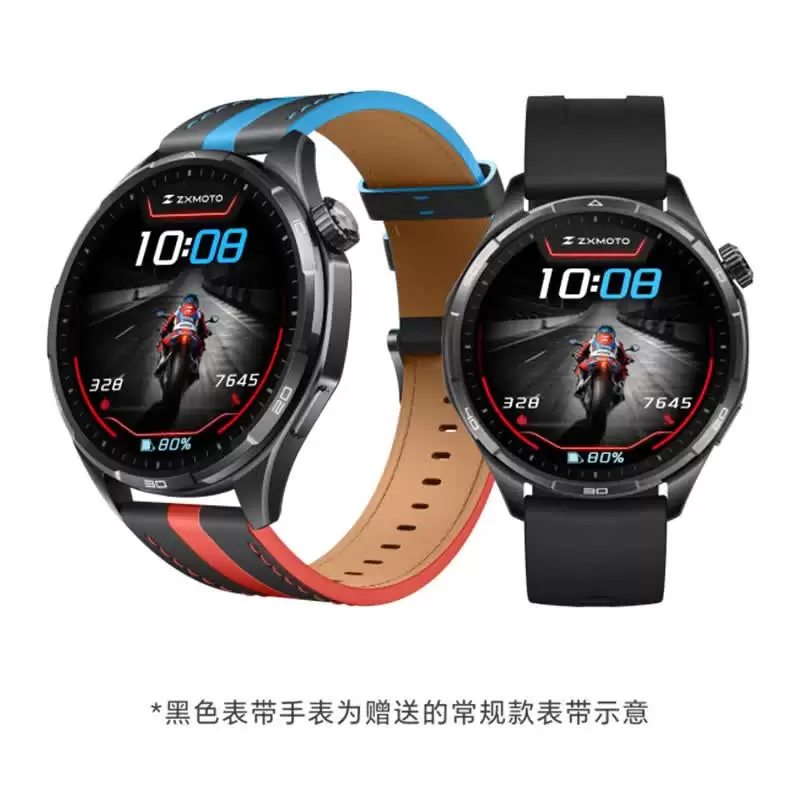 荣耀手表 6 Plus 张雪机车联名款预售：专属机车模式，国补到手 1359.15 元起