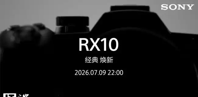 索尼黑（K） RX10V 相机完整规格曝光：368 万点 EVF、2010 万像素 1 英寸传感器、无裁切 4K 60p 视频...