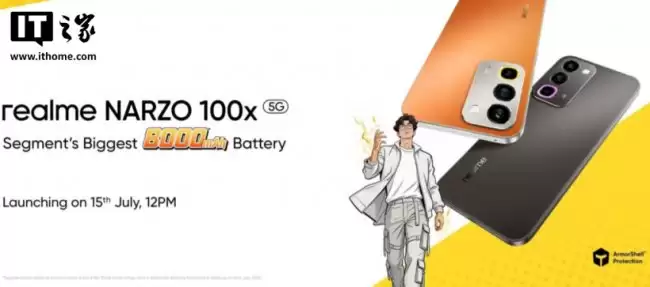 realme Narzo 100x 手机规格曝光：8000mAh 电池、天玑 6300 处理器、背面配氛围灯