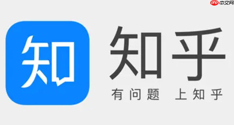 知乎设置不私信怎么开