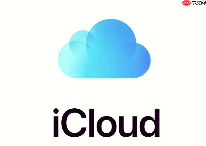 iCloud怎么更改邮箱 iCloud主邮箱更换教程【技巧】