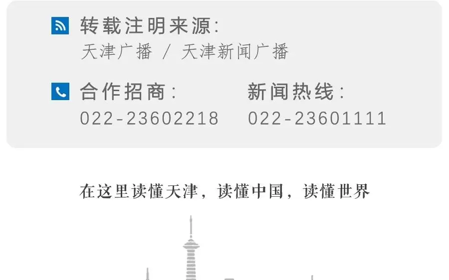 刚刚 | 花呗致歉！