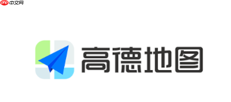 高德AR导航在雨天效果如何