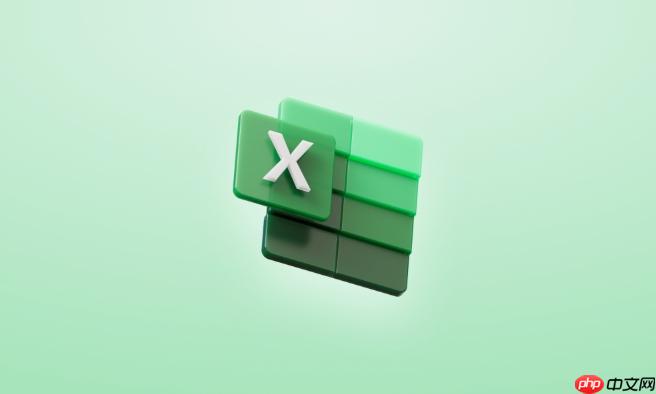 Excel表格中如何快速提取单元格的背景颜色代码