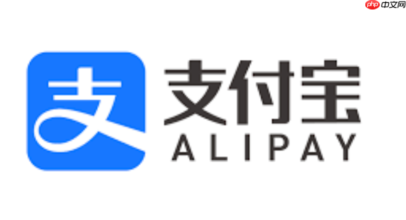 支付宝怎么关闭花呗