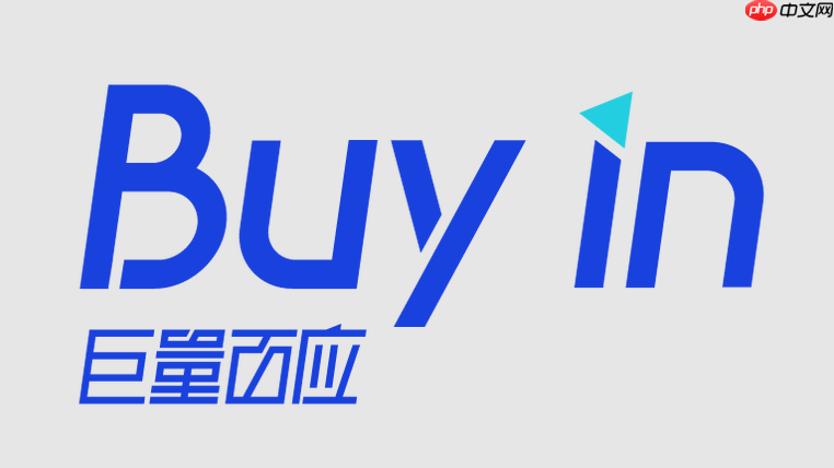 巨量百应Buyin登录入口 巨量百应Buyin登录入口地址【教程】