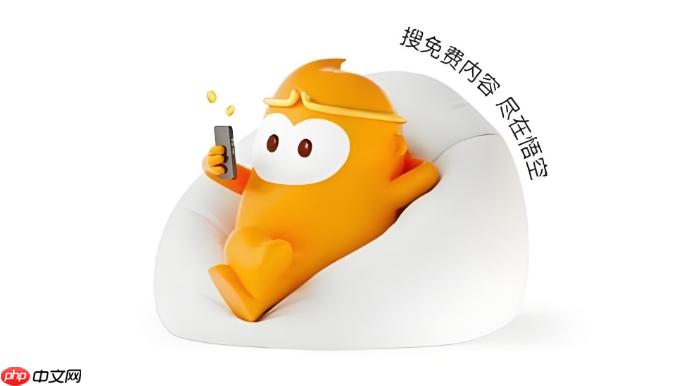 悟空搜索网页版登录入口 悟空浏览器官方在线访问
