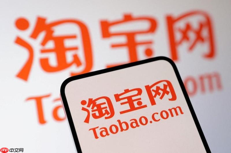 淘宝怎么关闭免密支付